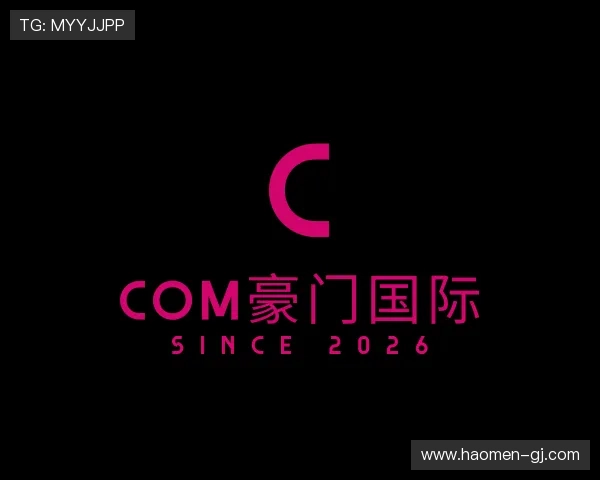 发现com豪门国际